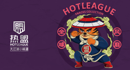 ����Сʳ��������VI���