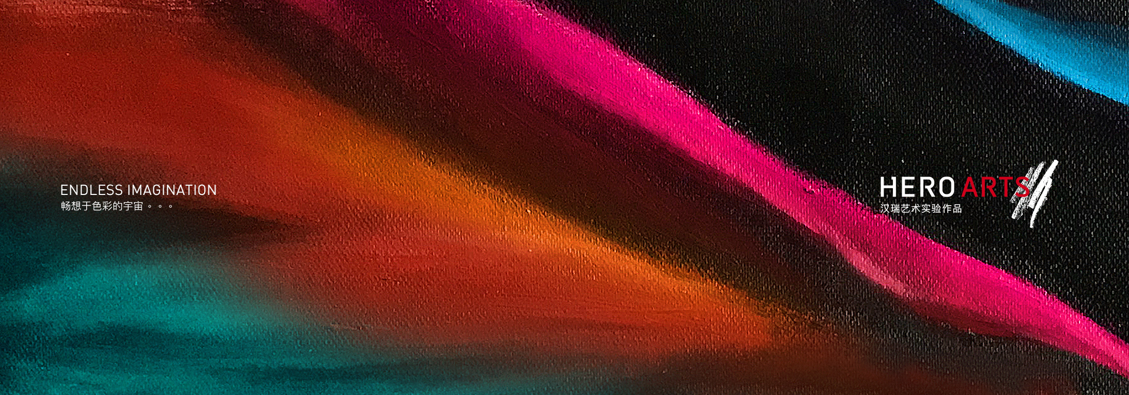 HERO BRAND����Ʒ�����