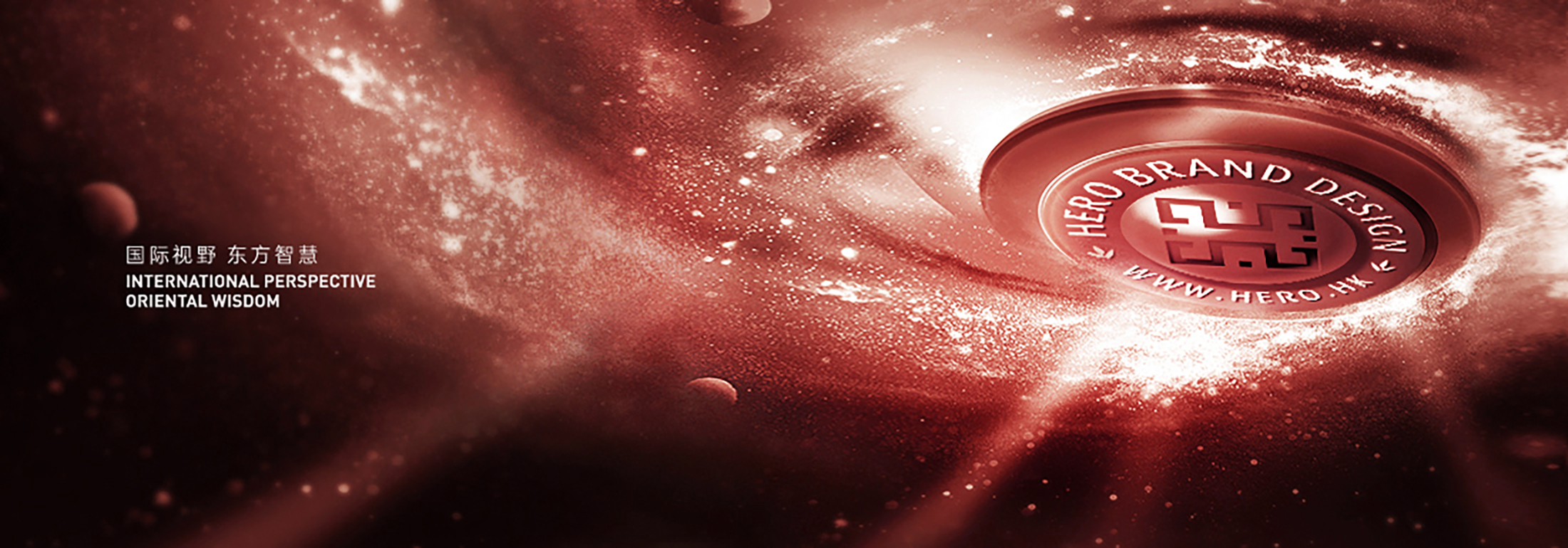 HERO BRAND����Ʒ�����