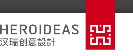 HEROIDEAS����ͼ��Ϊע���̱�