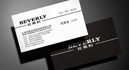 BEVERLY�ȸ���VI���