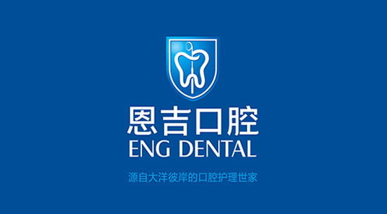 ������ǻҽԺ��־���������