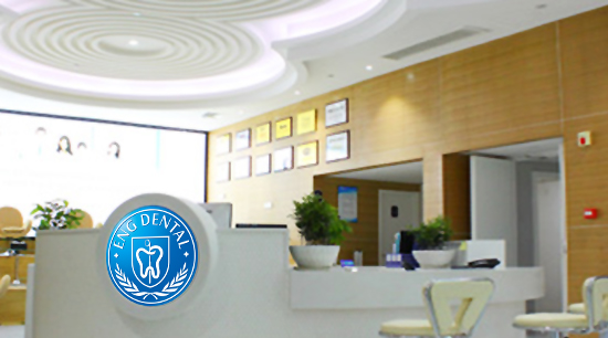 ������ǻҽԺ��־���������