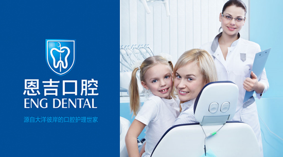 ������ǻҽԺ��־���������