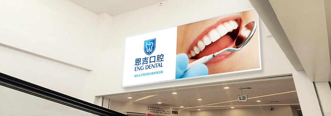 ������ǻҽԺ��־���������