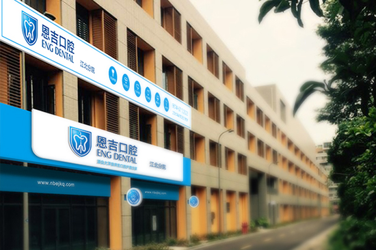 ������ǻҽԺ��־���������