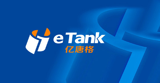 eTank���Ƹ���ϢVI���