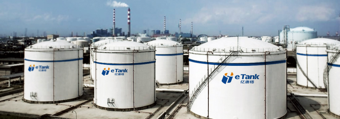 eTank���Ƹ���ϢVI���