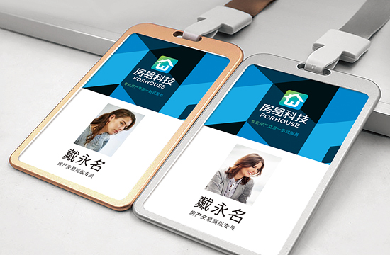 FORHOUSE���׿Ƽ�VI���