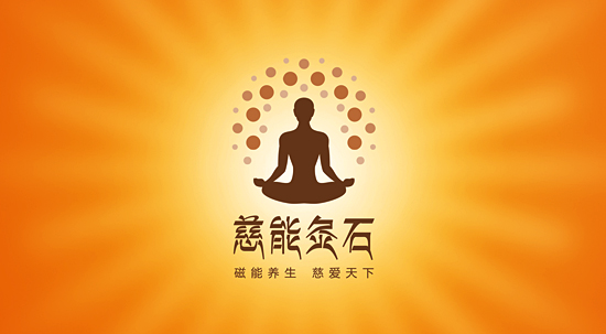 ���ܾ�ʯƷ���Ż���� ��������ҵ��