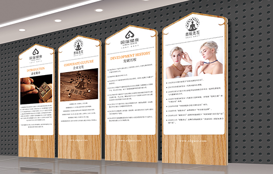 ���ܾ�ʯƷ���Ż���� ��������ҵ��