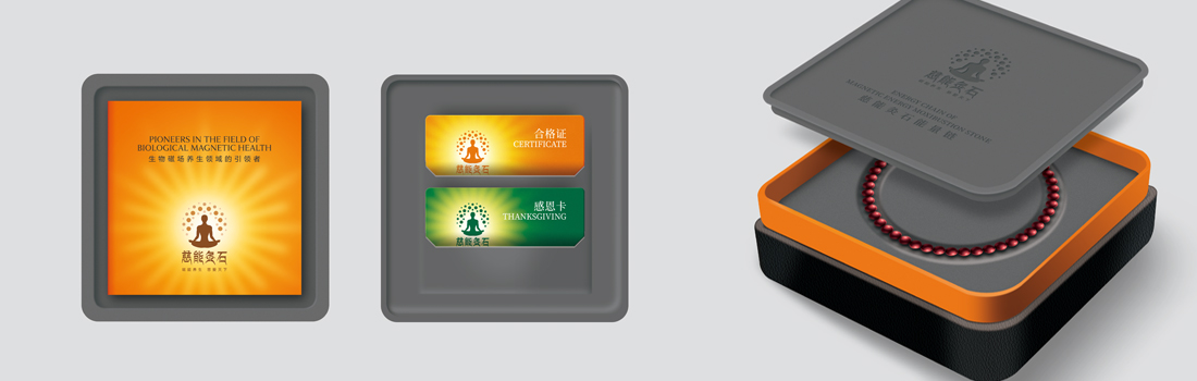 ���ܾ�ʯƷ���Ż���� ��������ҵ��