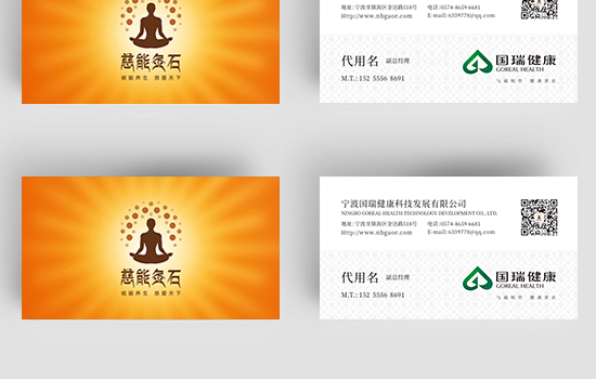 ���ܾ�ʯƷ���Ż���� ��������ҵ��