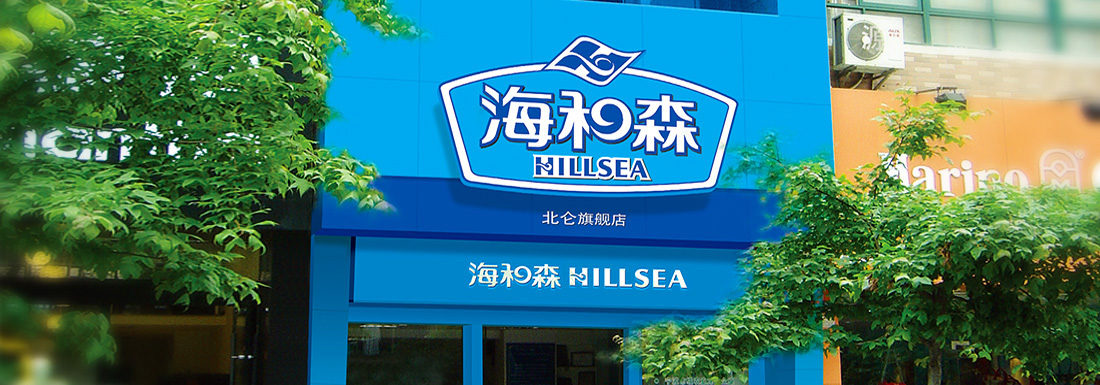 ����ɭʳƷVI��Ƶ������