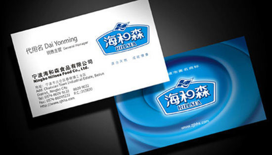 ����ɭʳƷVI�����Ƭ���