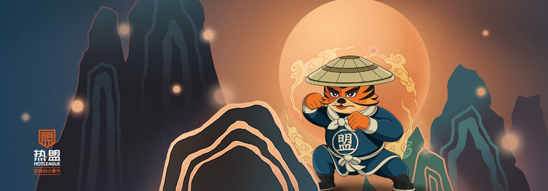 ����Сʳ��������VI���