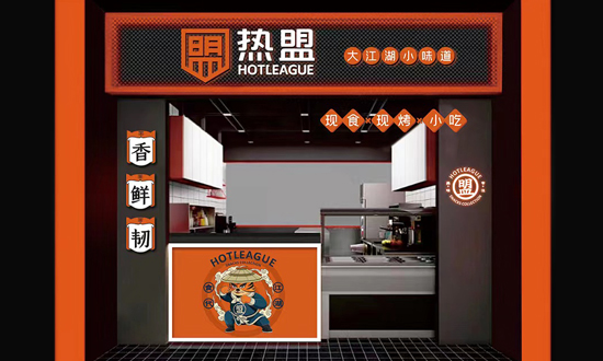 ����Сʳ��������������