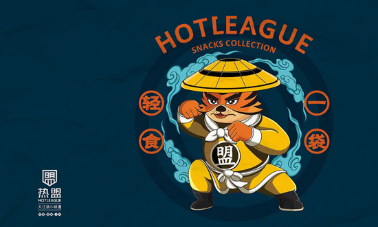 ����Сʳ��������VI���