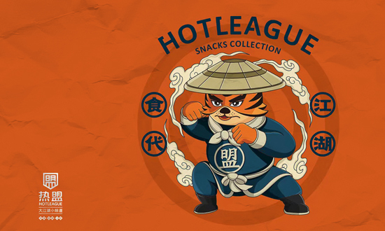 ����Сʳ��������VI���