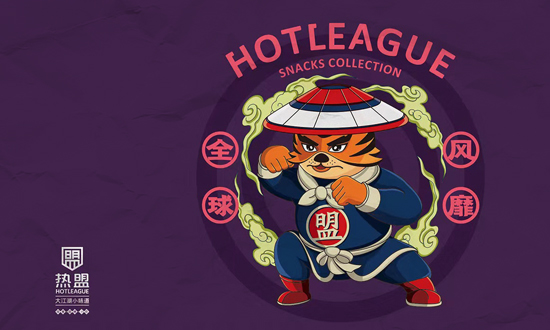 ����Сʳ��������VI���