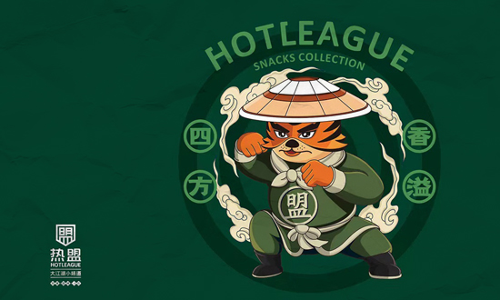 ����Сʳ��������VI���