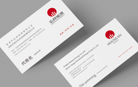 ������ԴƷ���Ӿ��滮���