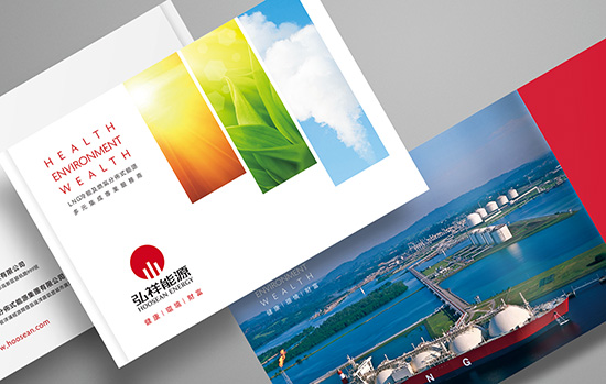 ������ԴƷ���Ӿ��滮���