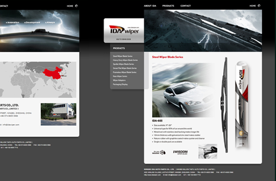 IDA wiper��ˢƷ�Ʊ�־���