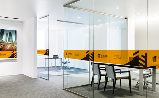 ��Ե�������͹�˾VI���