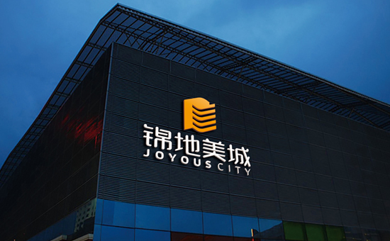 ��Ե�������͹�˾VI���