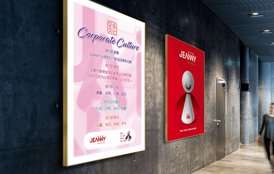 Jeanny����Ʒ��VI���