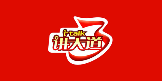 ��������̨ - �����������־���