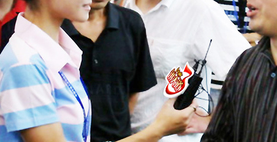 ��������̨ - �����������־���