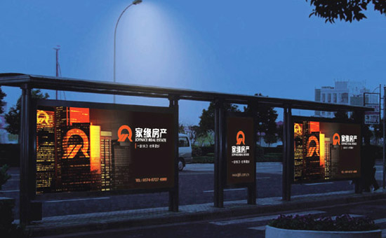 ��Ե�������͹�˾VI���