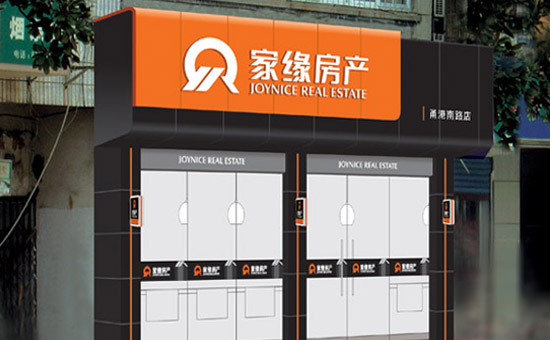 ��Ե�������͹�˾VI���