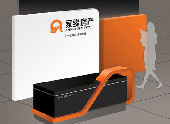 ��Ե�������͹�˾VI���