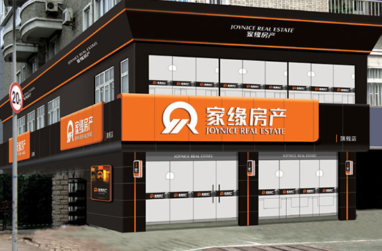 ��Ե�������͹�˾VI���