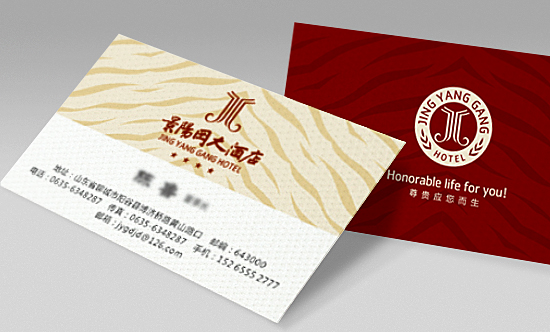 ɽ��ɽ�������Դ�Ƶ�VI���