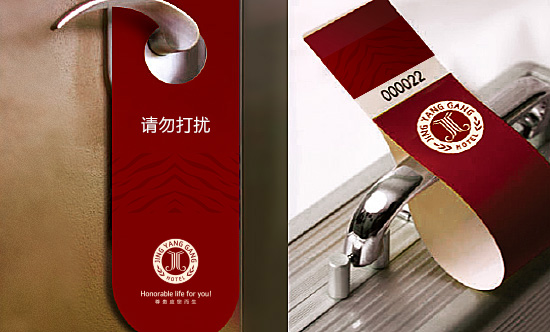 ɽ�������Դ�Ƶ�VI���