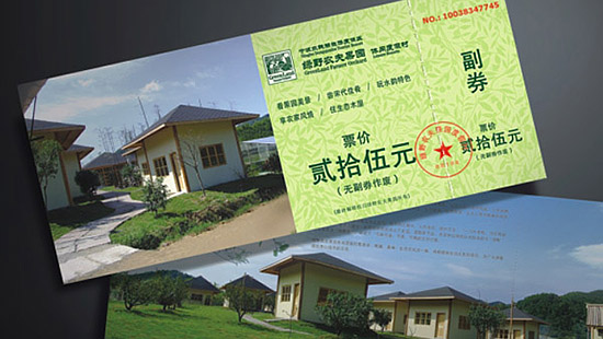 ��Ǯ�����ζȼ�����Ұ�����жȼٴ�VI���