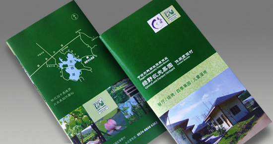 ��Ǯ�����ζȼ�����Ұ�����жȼٴ�VI���