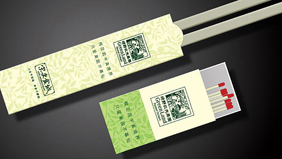 ��Ǯ�����ζȼ�����Ұ�����жȼٴ�VI���