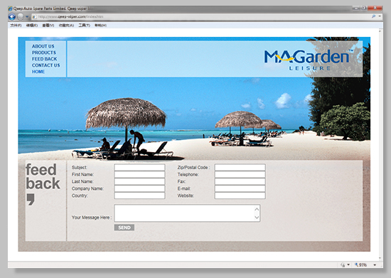 MAGarden������ҳ���