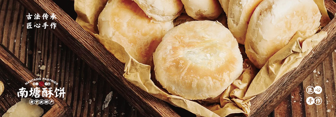 ����Сʳ��������VI���