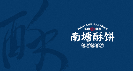 ����Сʳ����־���