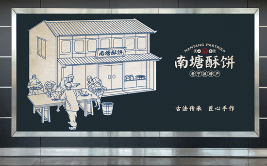 ����Сʳ����־���