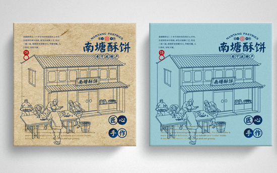 ����Сʳ����־���