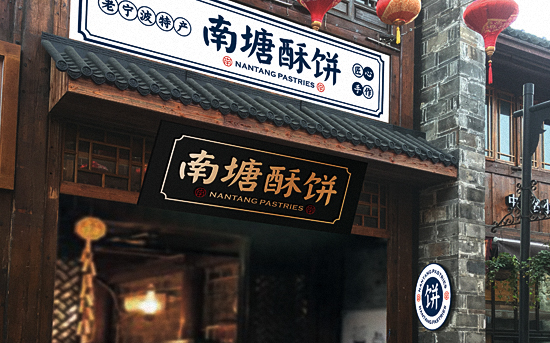 ����Сʳ����־���