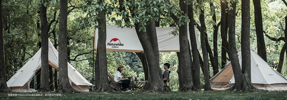 NaturehikeŲ�ͻ����־��� 