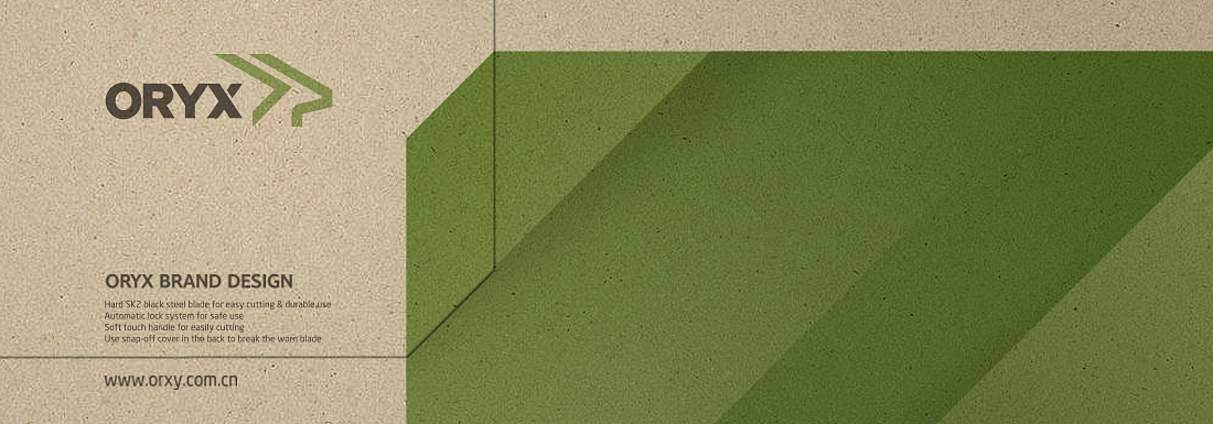 ORYX����Ƽ�VI���